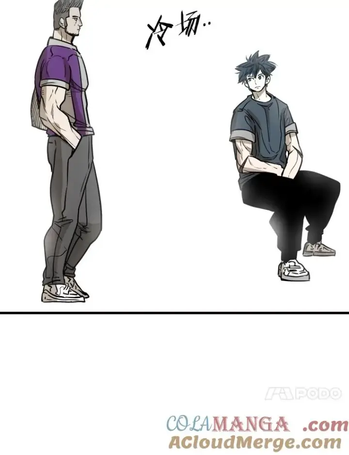 漫画《鲨鱼》322.与华金较量第37张图