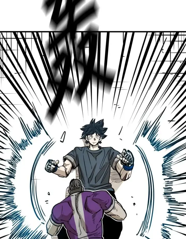 漫画《鲨鱼》323.友谊赛第36张图