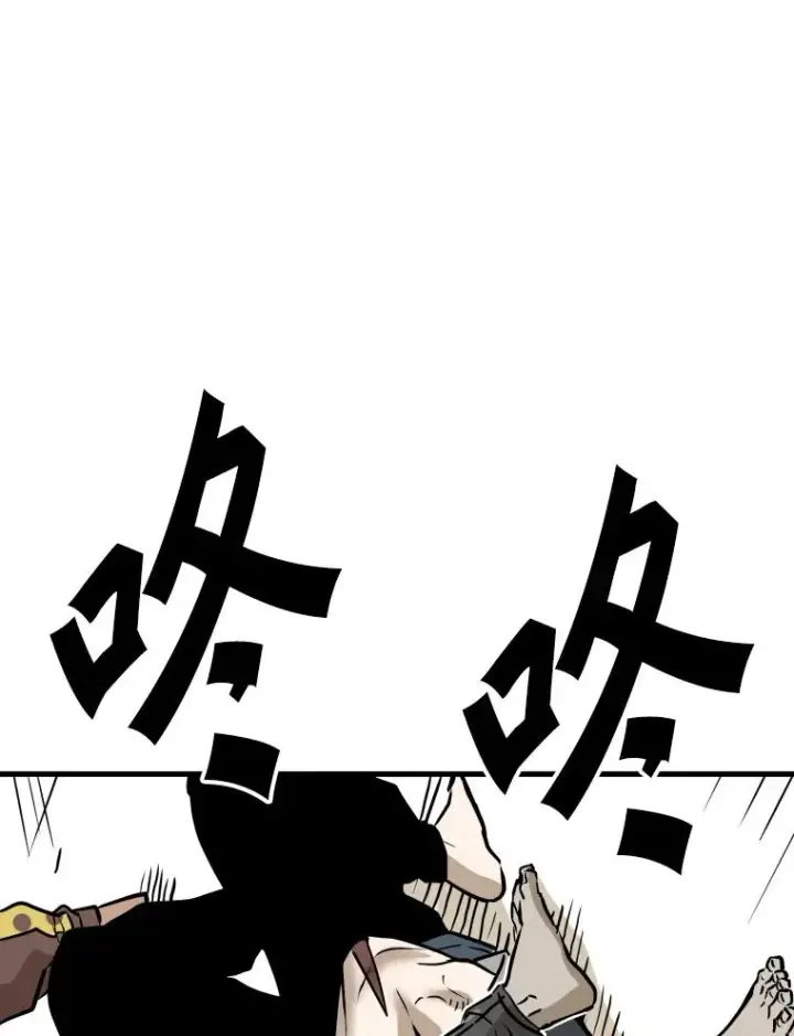 漫画《鲨鱼》323.友谊赛第56张图