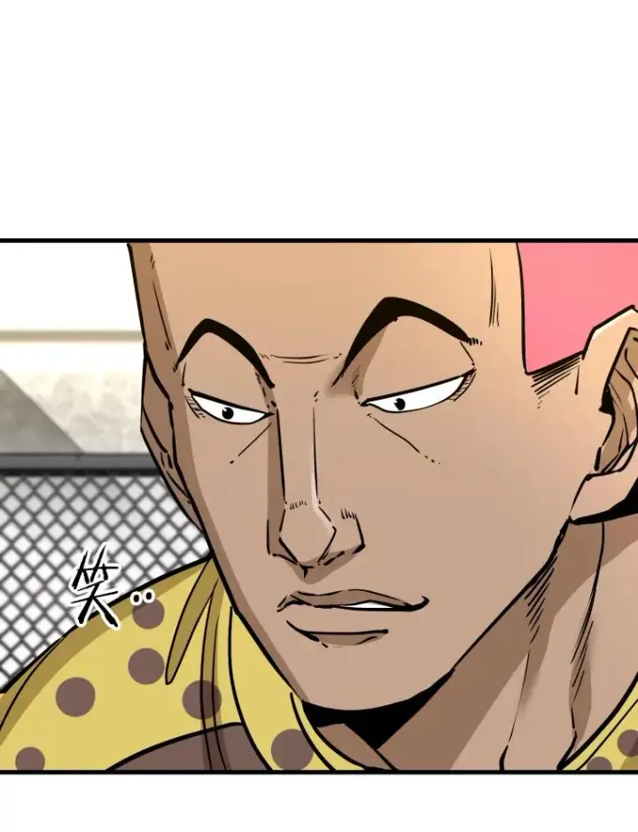 漫画《鲨鱼》323.友谊赛第60张图