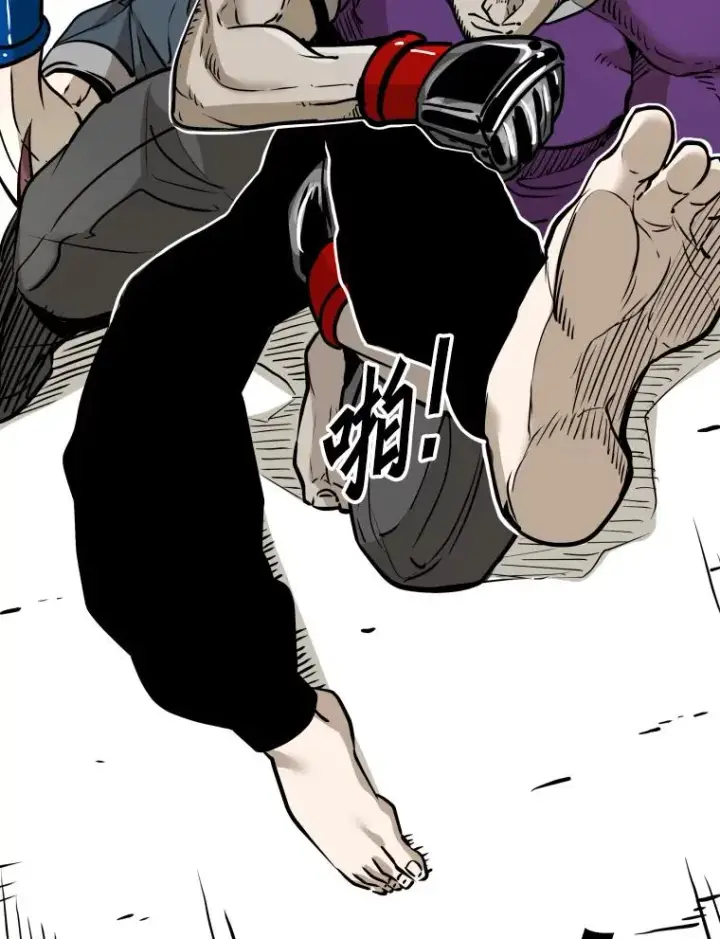 漫画《鲨鱼》323.友谊赛第64张图