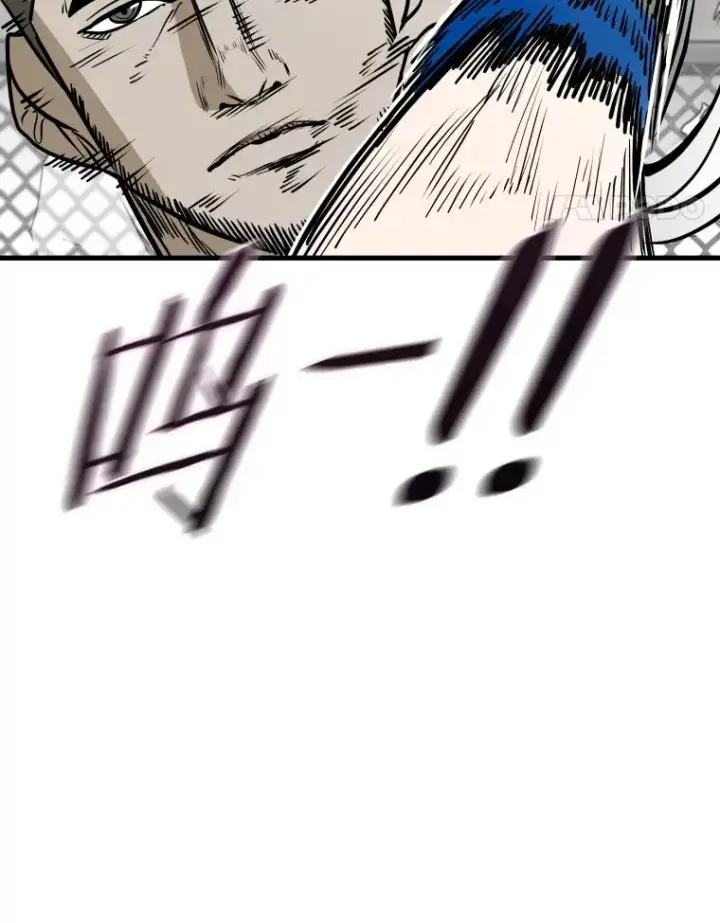 漫画《鲨鱼》323.友谊赛第88张图
