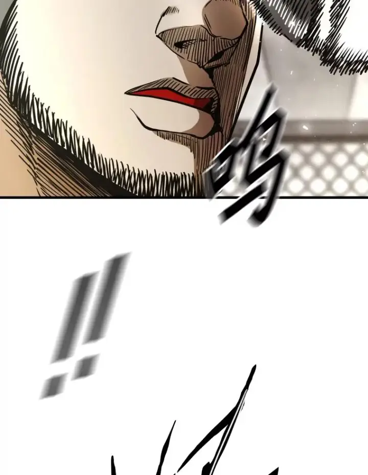 漫画《鲨鱼》324.专属特点第46张图