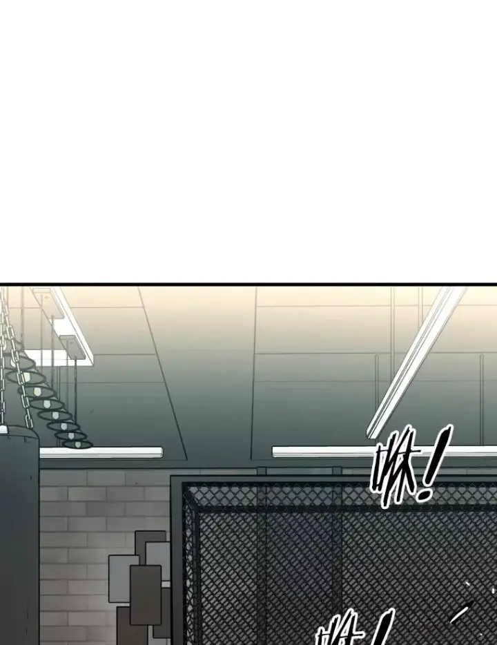 漫画《鲨鱼》327.各自备战第30张图