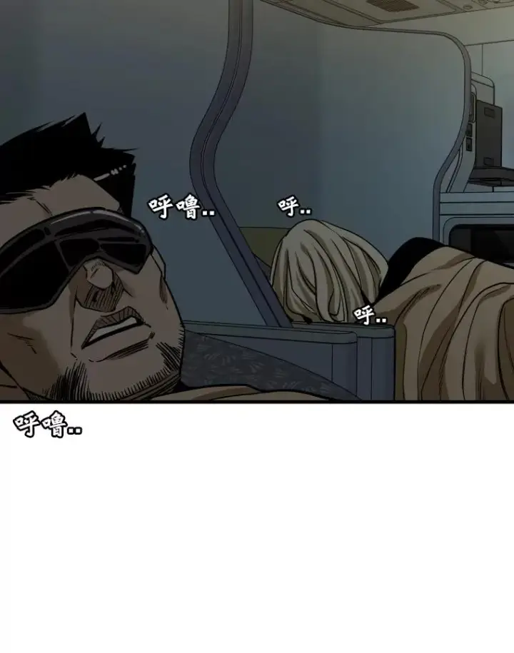 漫画《鲨鱼》330.突发意外第51张图