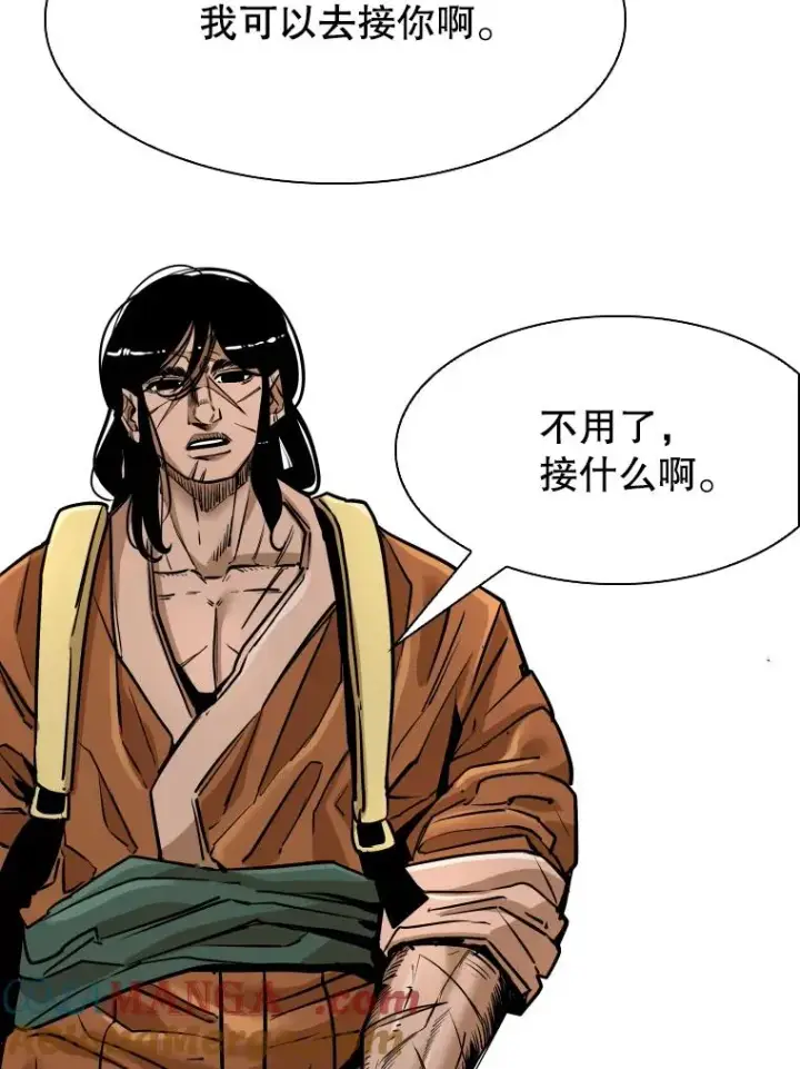 漫画《鲨鱼》333.选择对手第45张图