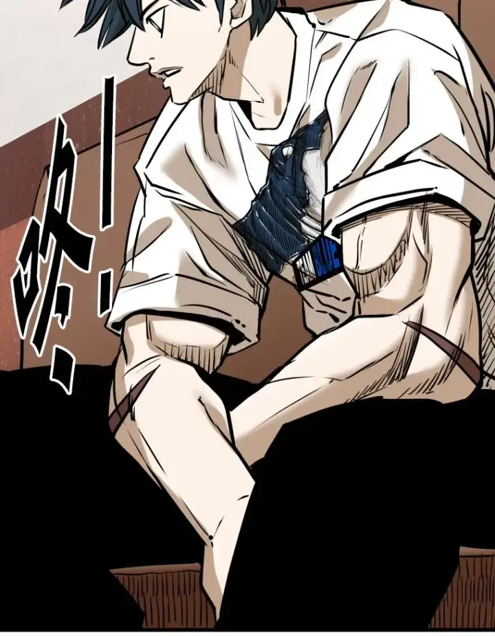 漫画《鲨鱼》333.选择对手第92张图