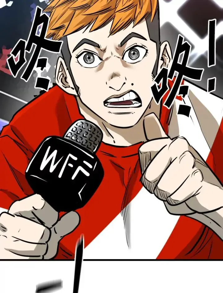 漫画《鲨鱼》334.放狠话第104张图