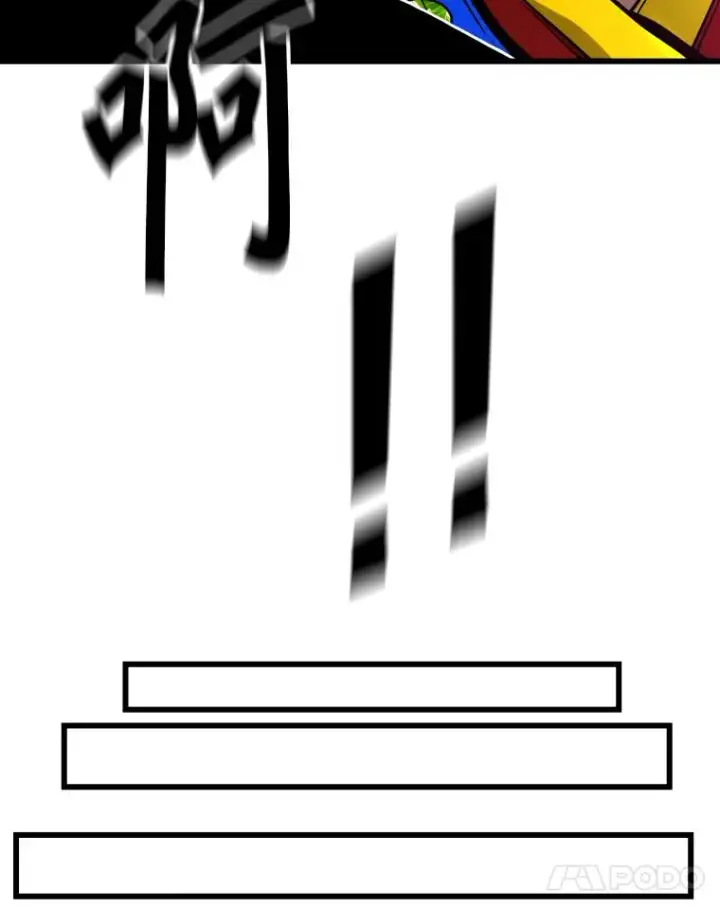 漫画《鲨鱼》334.放狠话第11张图