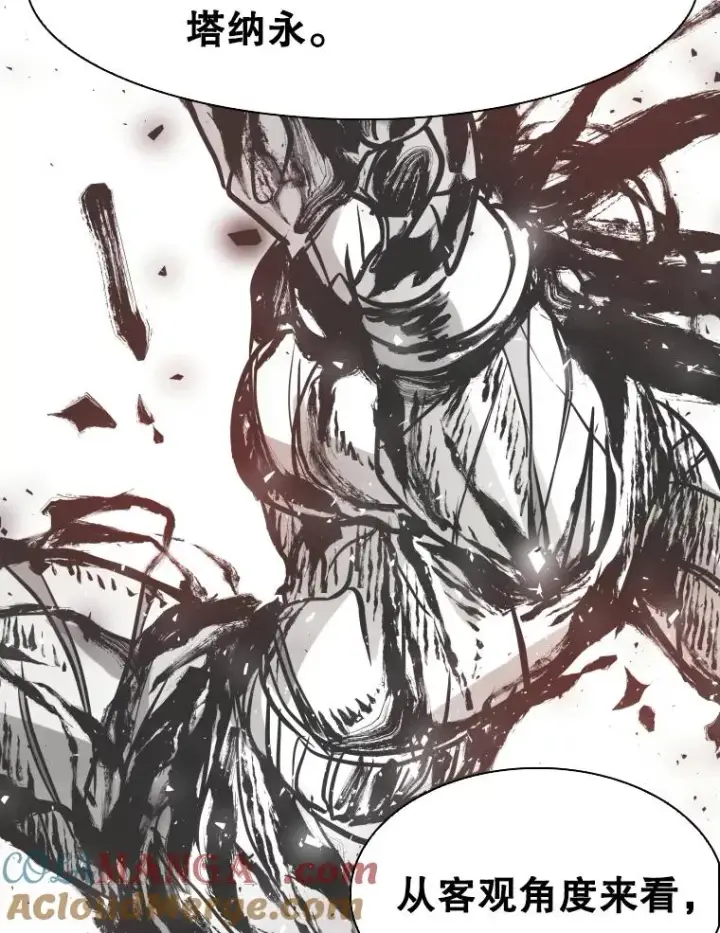 漫画《鲨鱼》335.预测第65张图