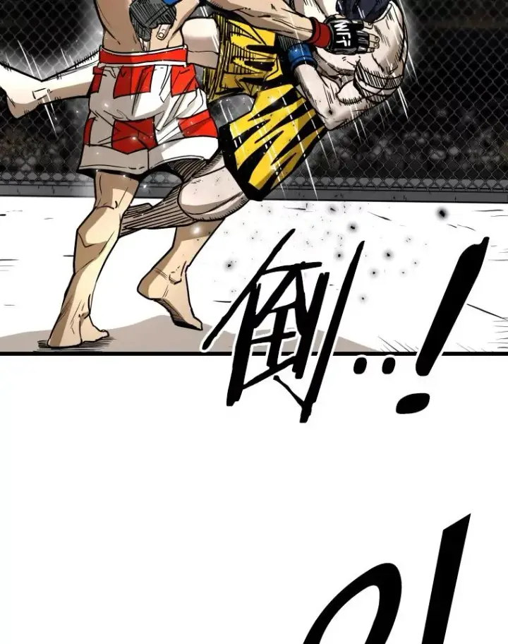 漫画《鲨鱼》336.摆脱困境第27张图