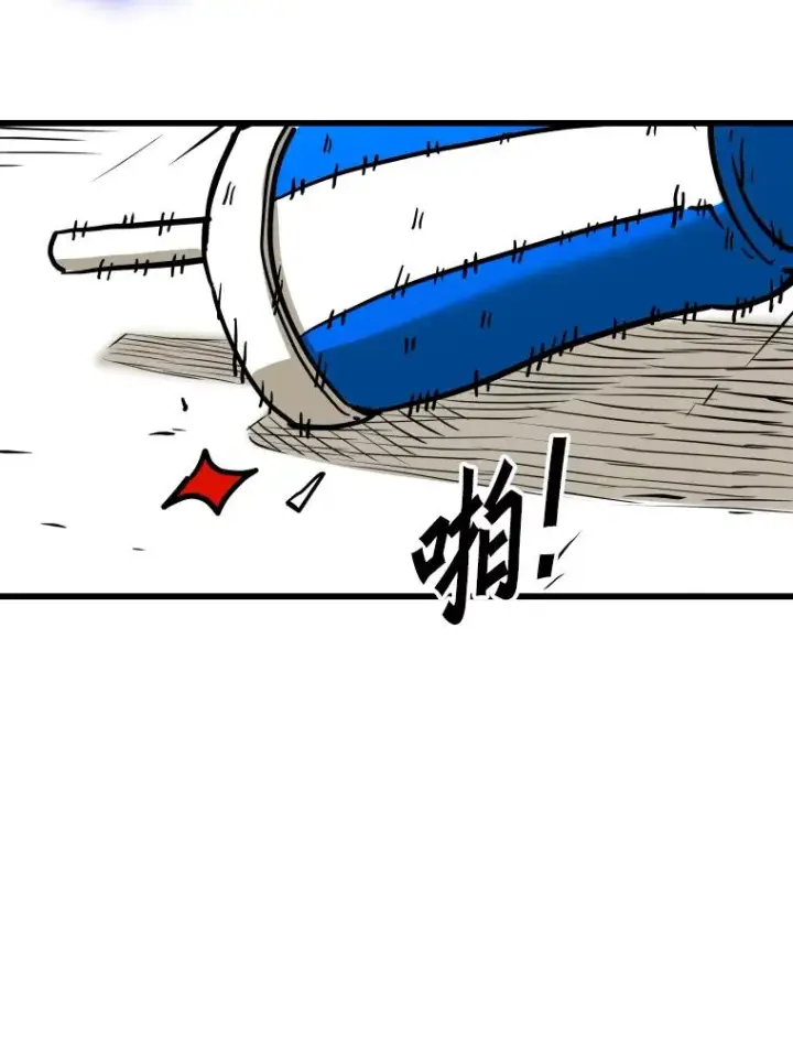 漫画《鲨鱼》338.天敌第111张图