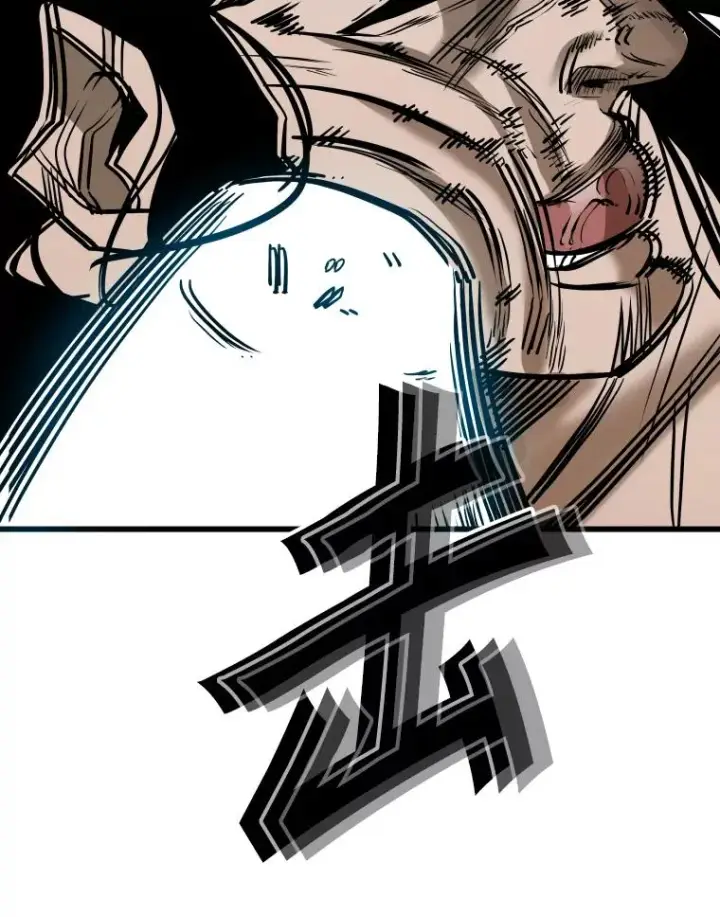 漫画《鲨鱼》340.50秒暗号第32张图
