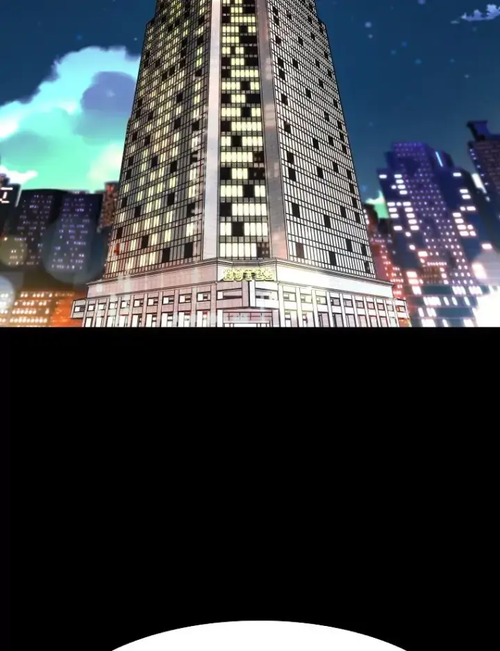 漫画《鲨鱼》340.50秒暗号第80张图