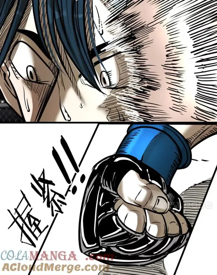 漫画《鲨鱼》341.突袭失败第117张图