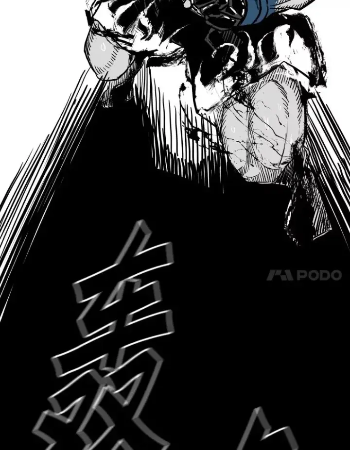 漫画《鲨鱼》341.突袭失败第7张图