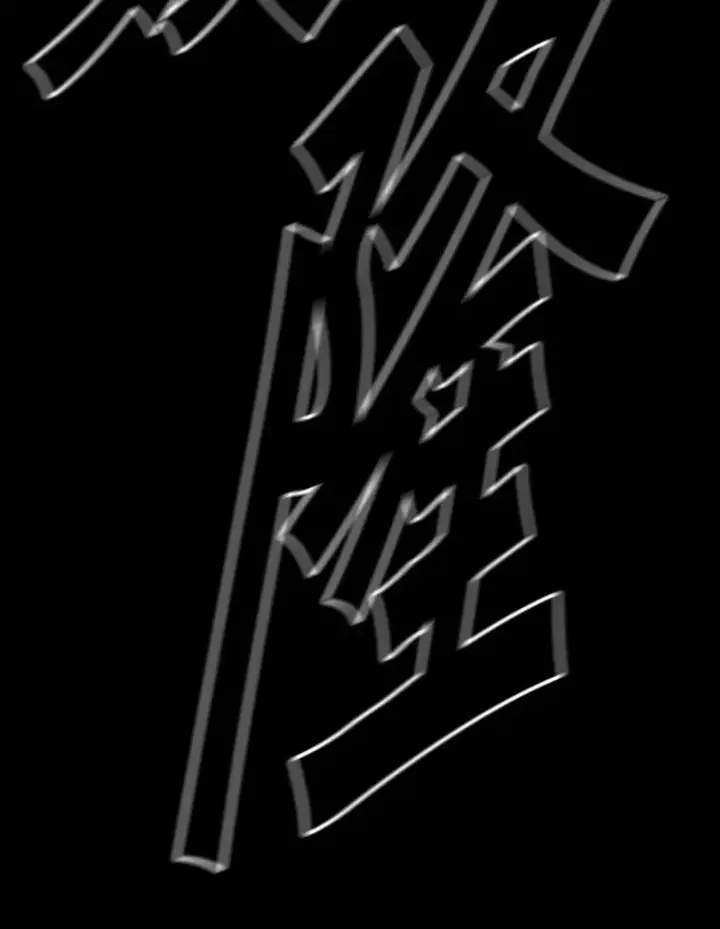 漫画《鲨鱼》341.突袭失败第8张图
