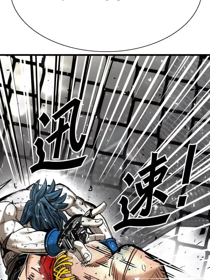 漫画《鲨鱼》341.突袭失败第83张图