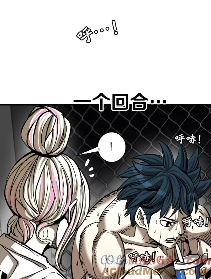 漫画《鲨鱼》342.以退为进第13张图