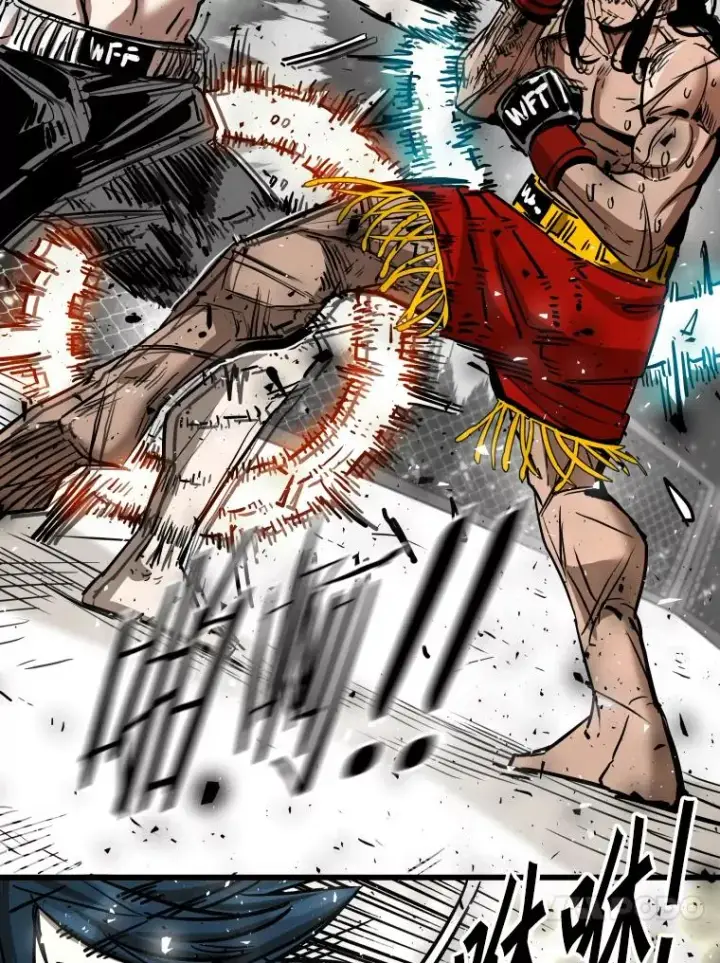 漫画《鲨鱼》342.以退为进第47张图