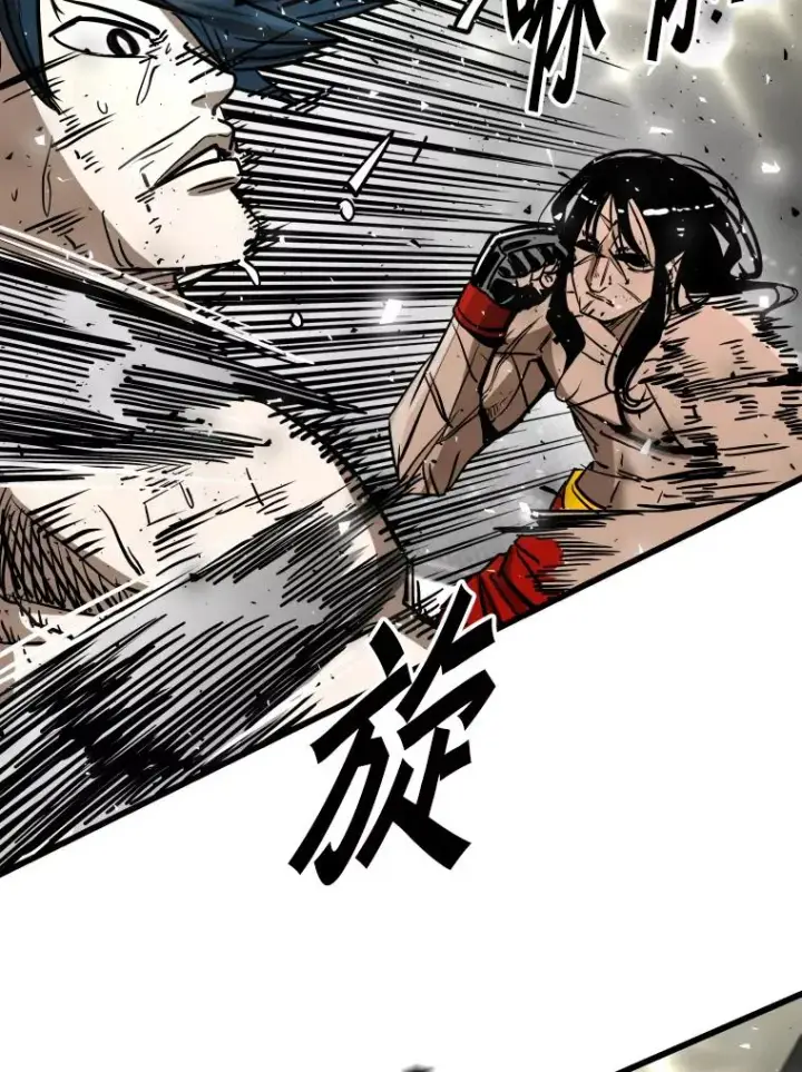 漫画《鲨鱼》342.以退为进第48张图