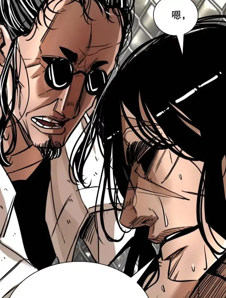 漫画《鲨鱼》342.以退为进第95张图