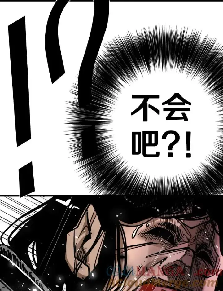 漫画《鲨鱼》343.坚定执行计划第145张图