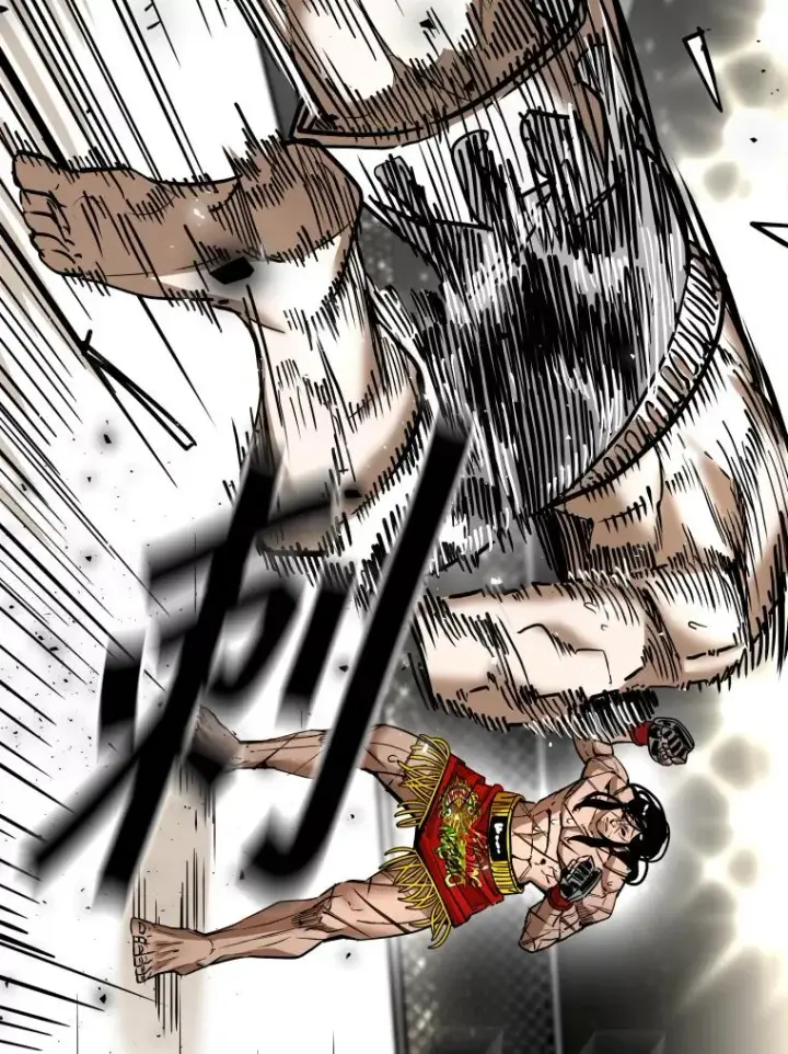 漫画《鲨鱼》343.坚定执行计划第32张图