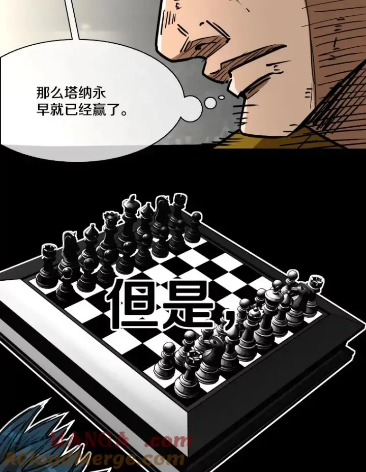 漫画《鲨鱼》343.坚定执行计划第85张图