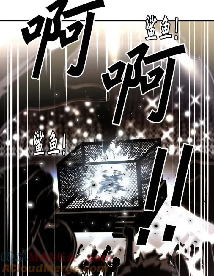漫画《鲨鱼》343.坚定执行计划第93张图