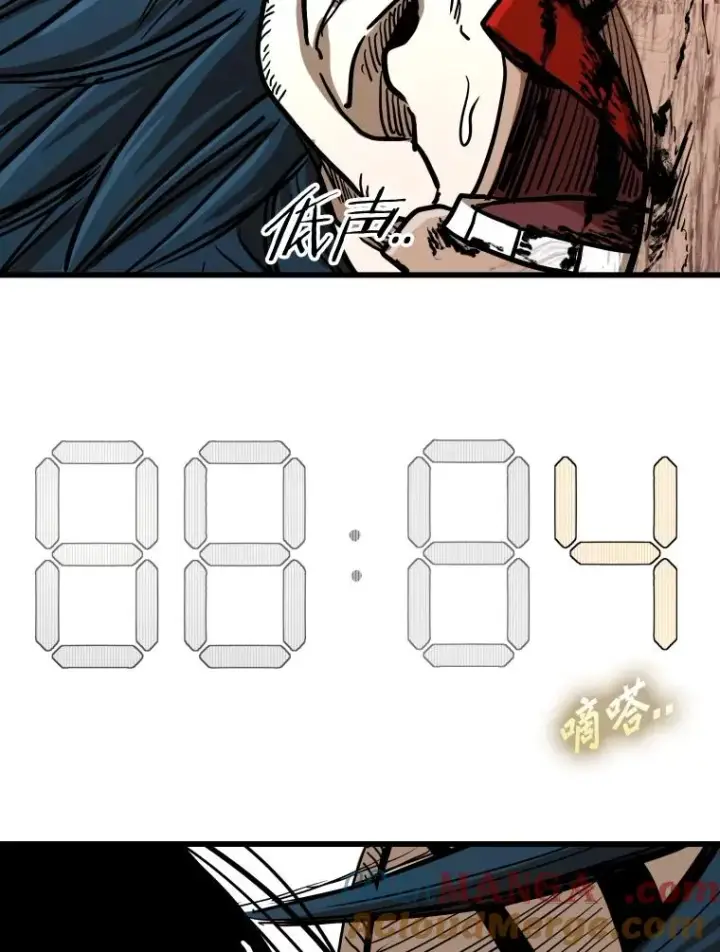漫画《鲨鱼》344.来回过招第101张图