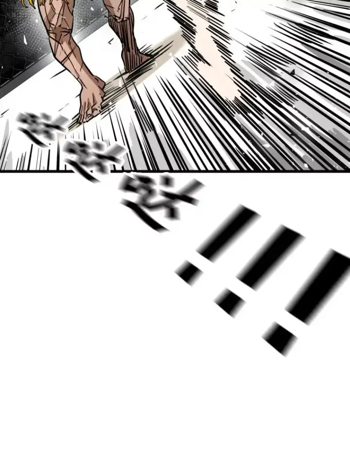 漫画《鲨鱼》344.来回过招第30张图