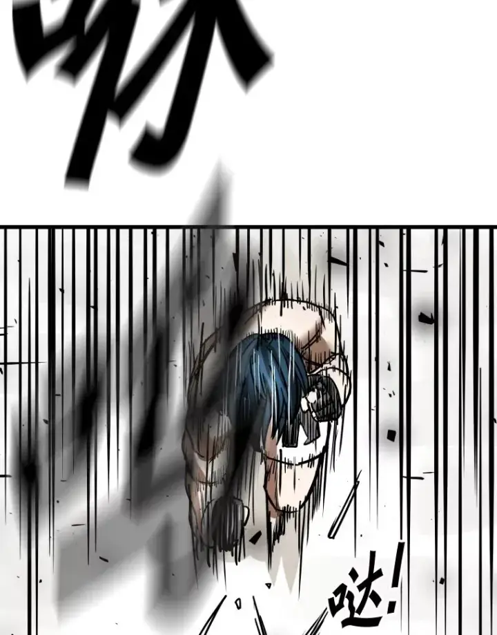 漫画《鲨鱼》345.第三回合第86张图