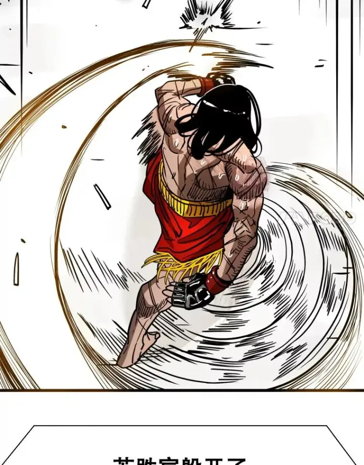 漫画《鲨鱼》345.第三回合第87张图