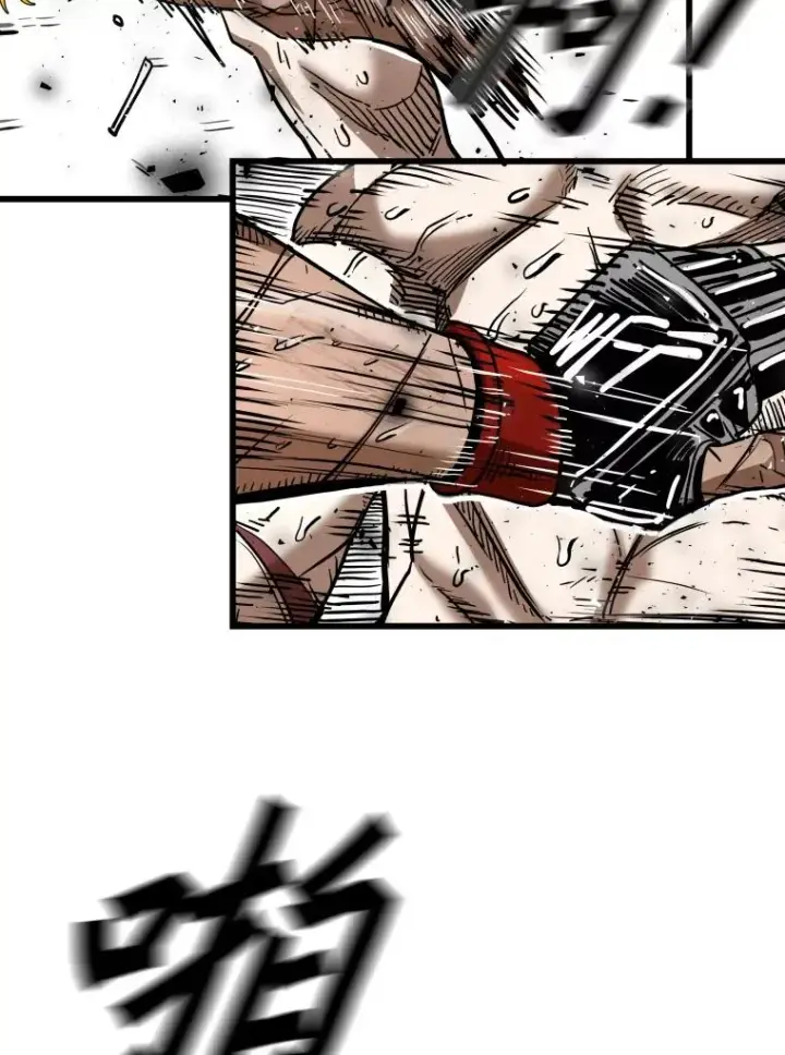 漫画《鲨鱼》345.第三回合第95张图