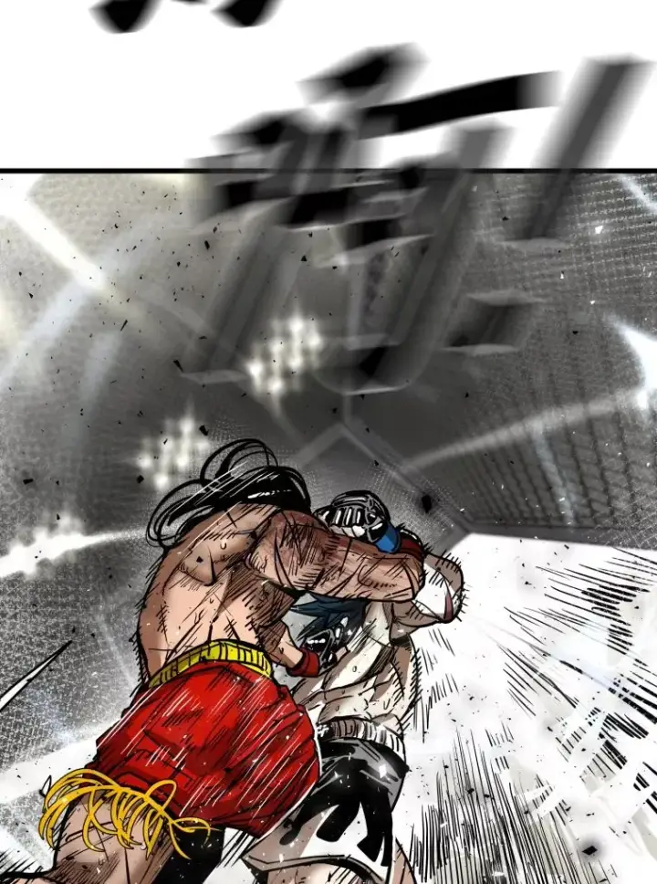 漫画《鲨鱼》345.第三回合第96张图
