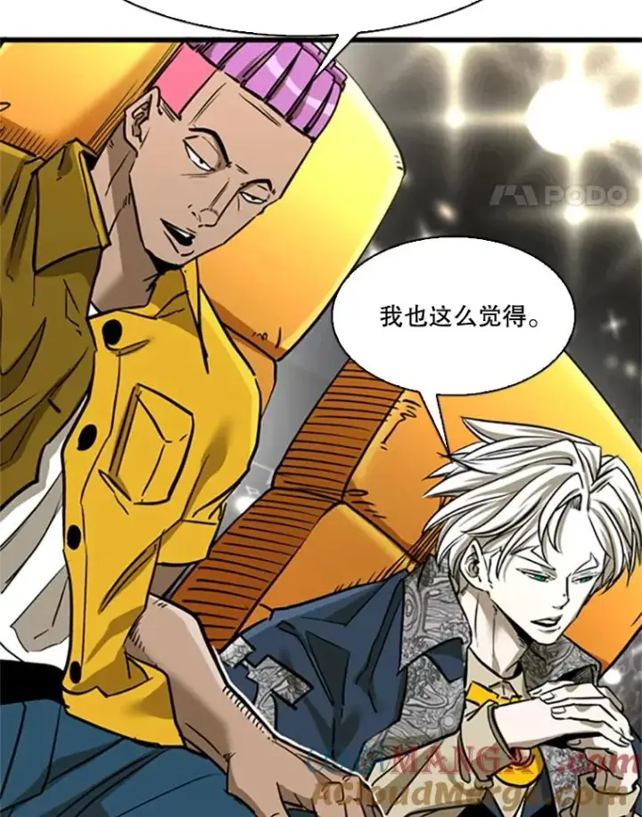 漫画《鲨鱼》346.TKO胜利第81张图
