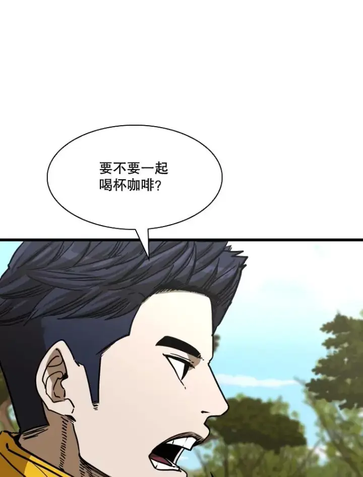 漫画《鲨鱼》350.探监第23张图