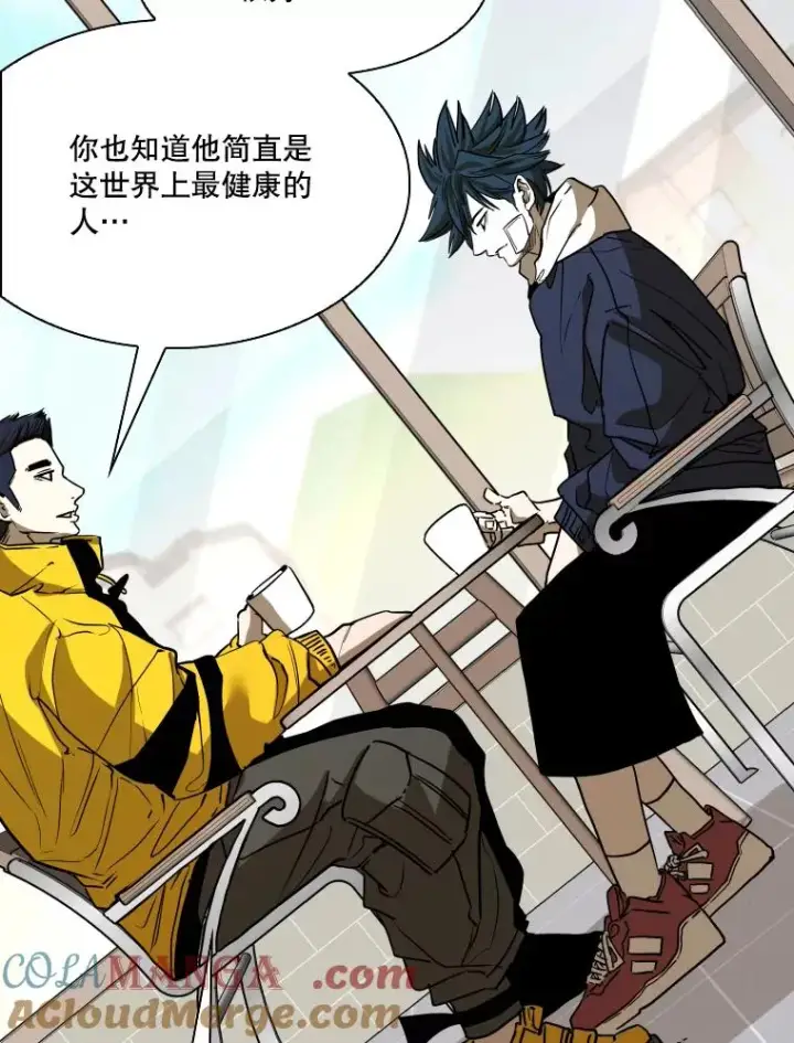 漫画《鲨鱼》350.探监第29张图