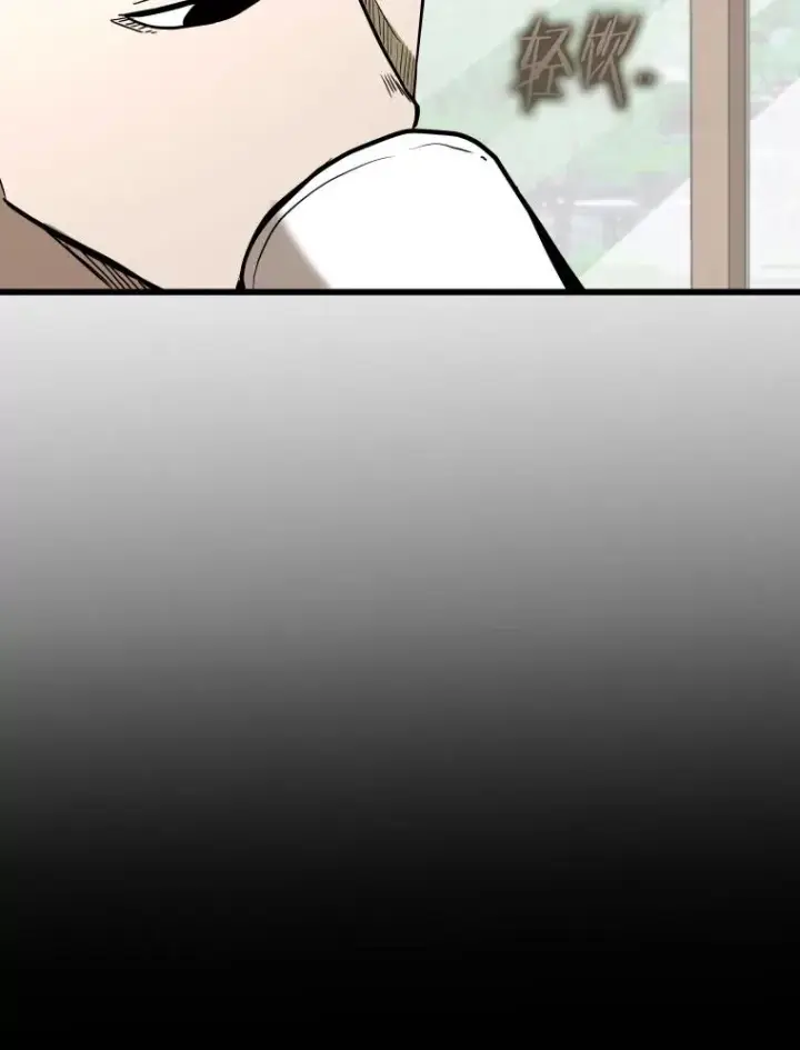 漫画《鲨鱼》350.探监第36张图