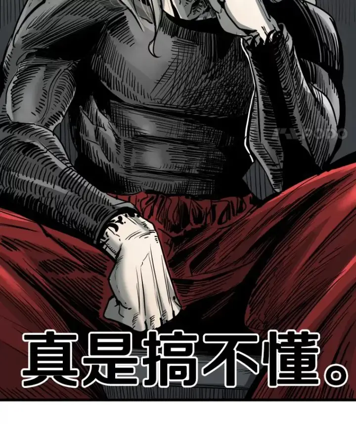漫画《鲨鱼》352.继续第115张图