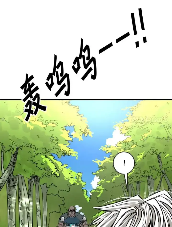 漫画《鲨鱼》352.继续第14张图