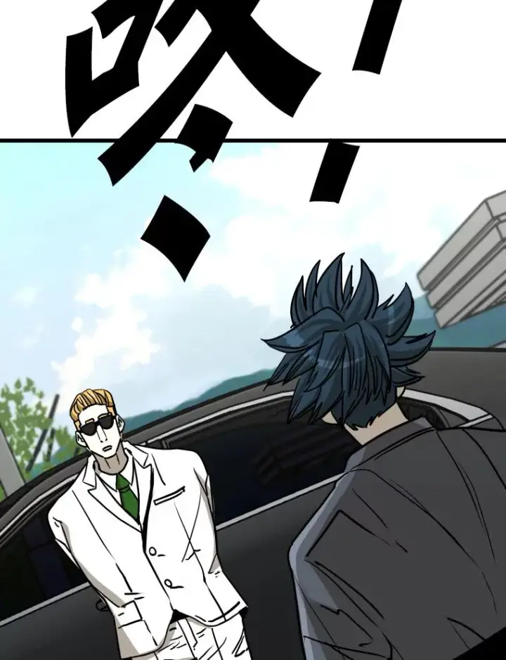 漫画《鲨鱼》352.继续第46张图