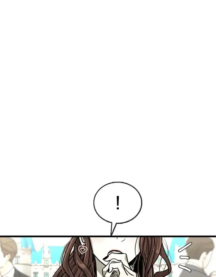 漫画《鲨鱼》354.新药物第10张图