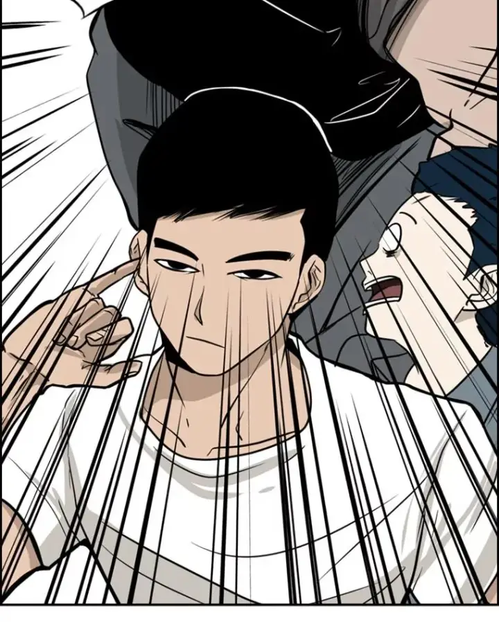 漫画《鲨鱼》7.初次见面第44张图
