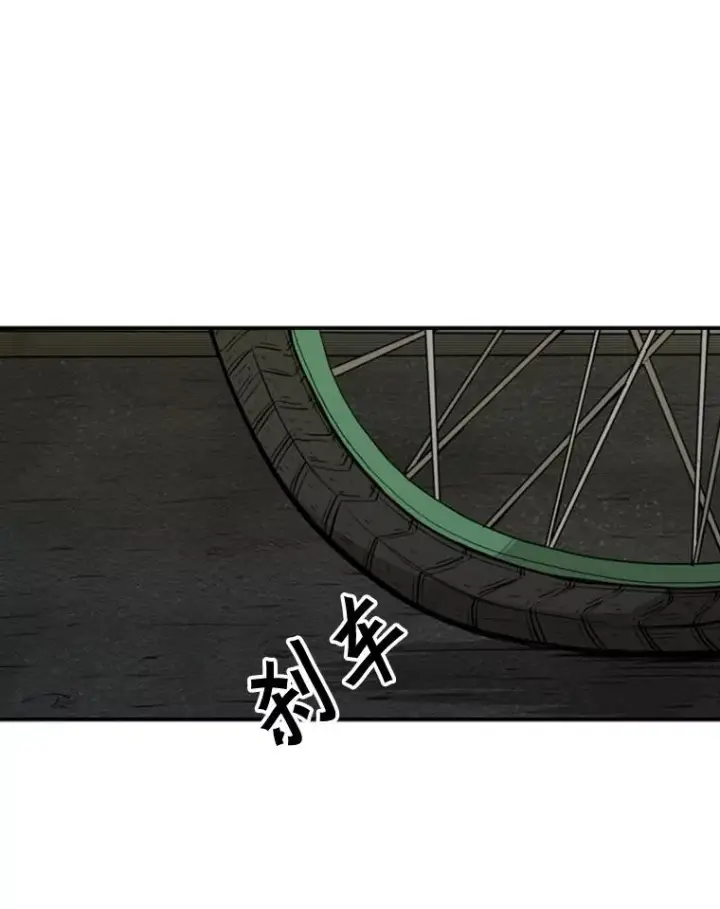 漫画《鲨鱼》84.拯救人质（2）第12张图