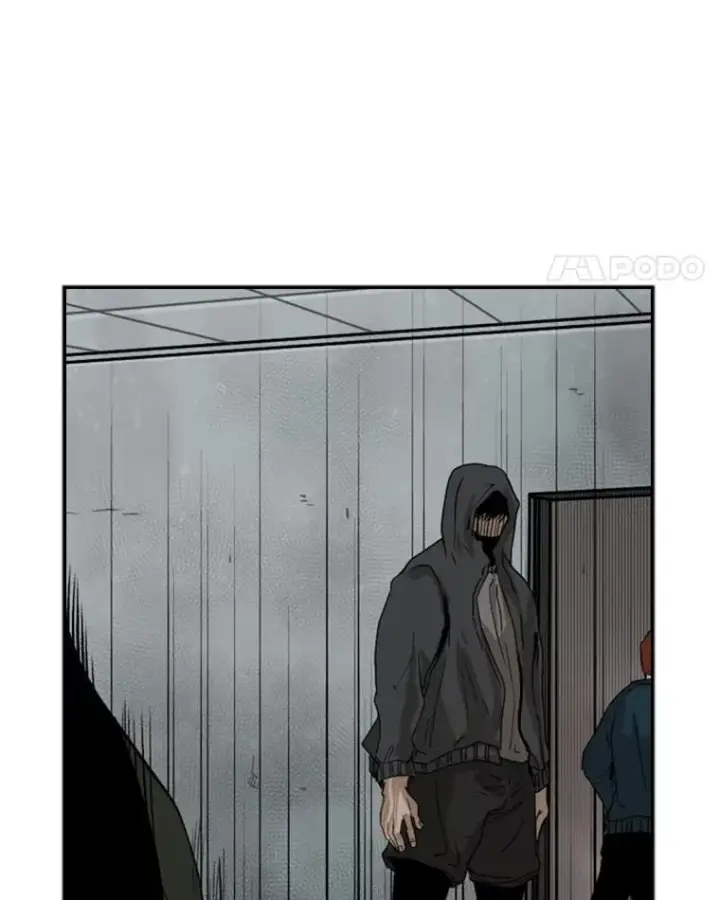 漫画《鲨鱼》85.合体第106张图