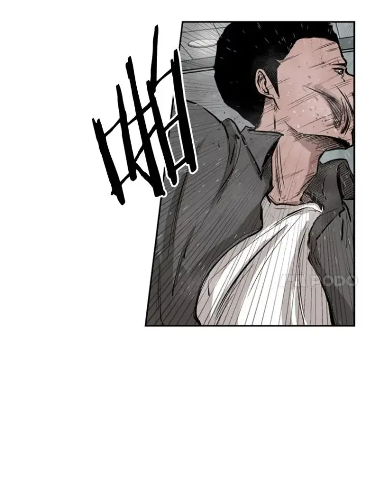 漫画《鲨鱼》85.合体第12张图
