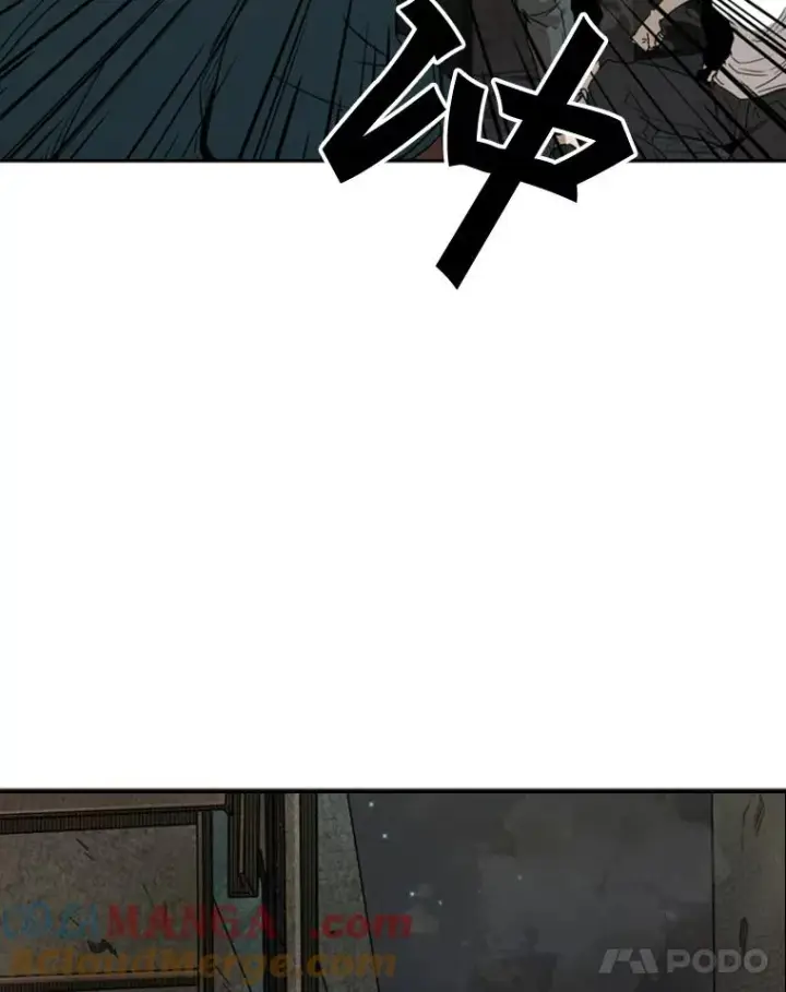 漫画《鲨鱼》95.橡胶人第29张图