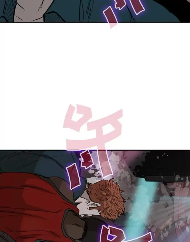 漫画《鲨鱼》95.橡胶人第68张图